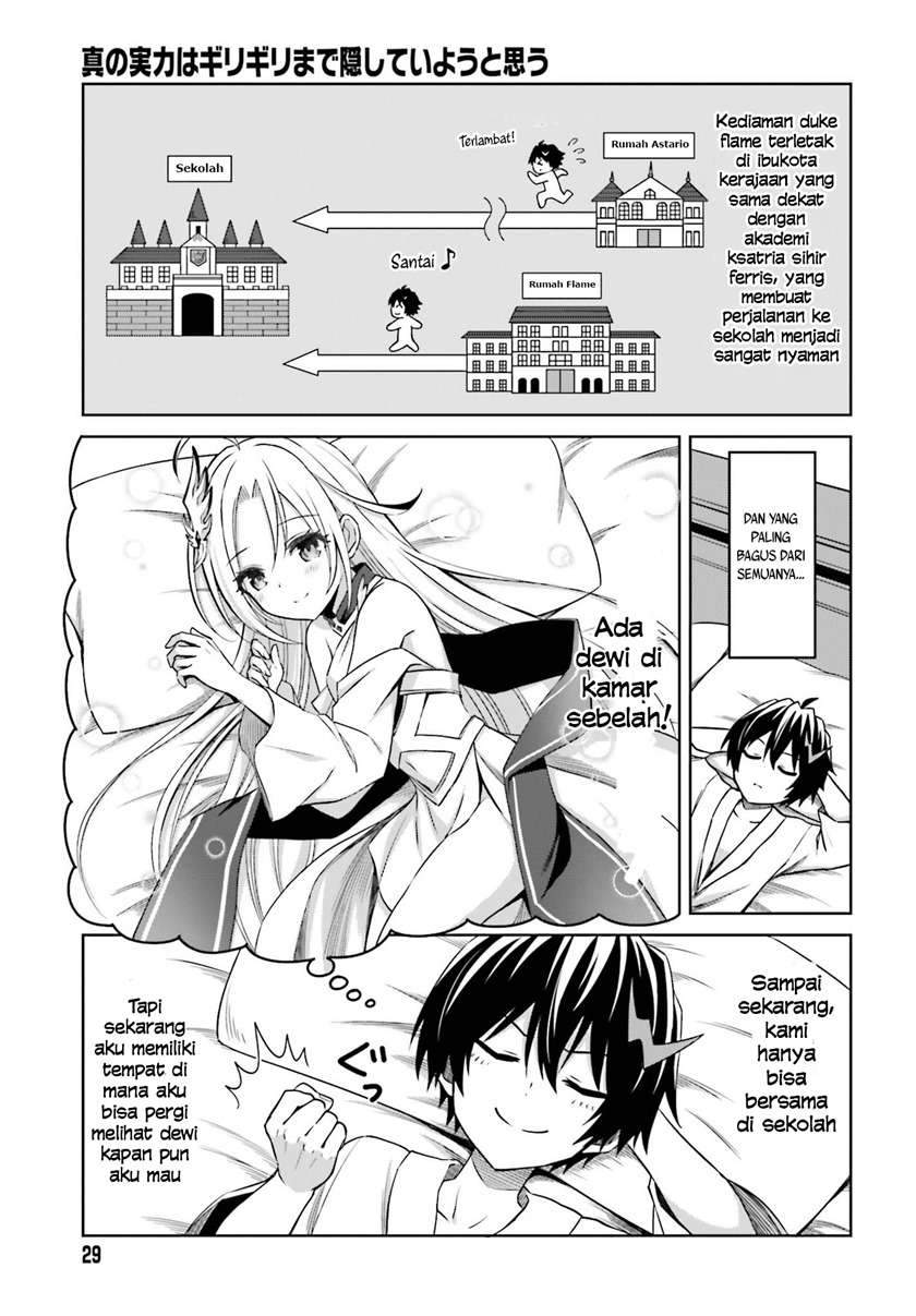 Chapter 8 - halaman 23