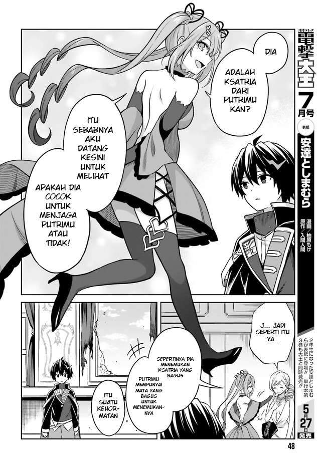 Chapter 7 - halaman 17