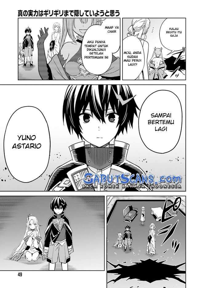 Chapter 7 - halaman 18