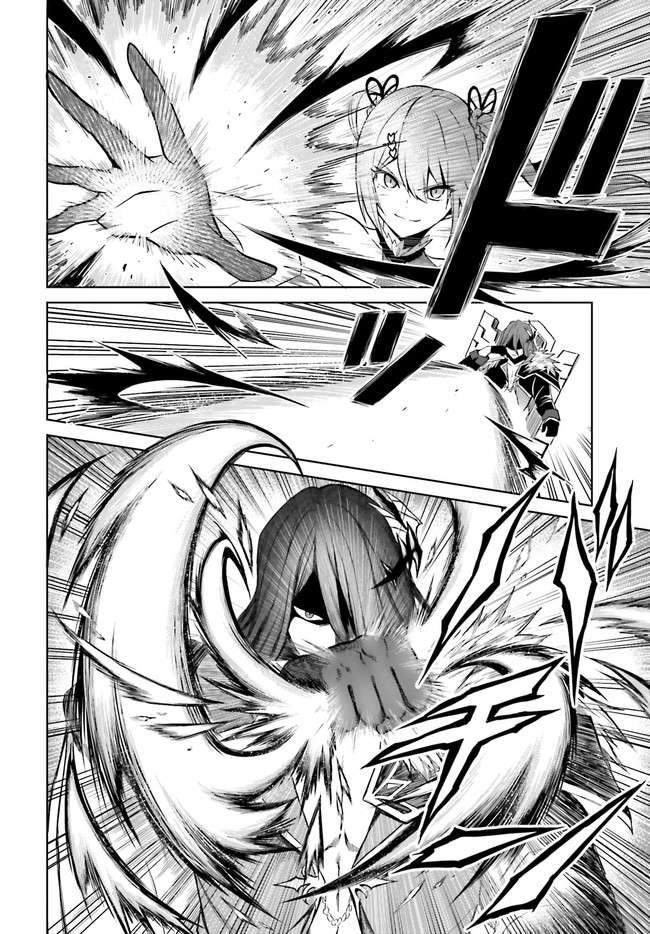 Chapter 7 - halaman 27