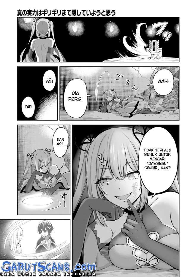 Chapter 7 - halaman 32