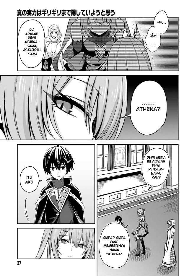 Chapter 7 - halaman 7