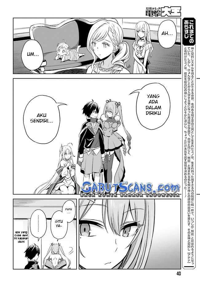 Chapter 7 - halaman 10