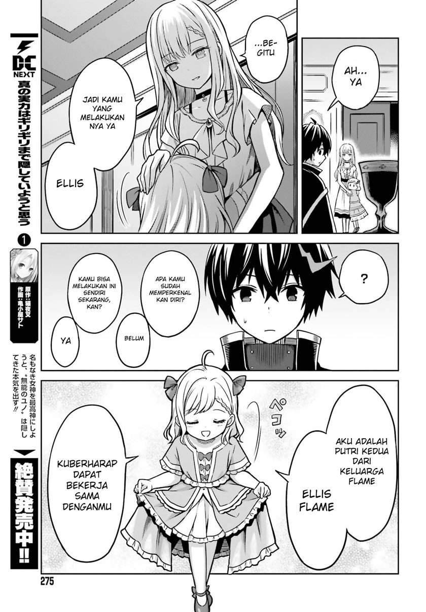 Chapter 6 - halaman 13