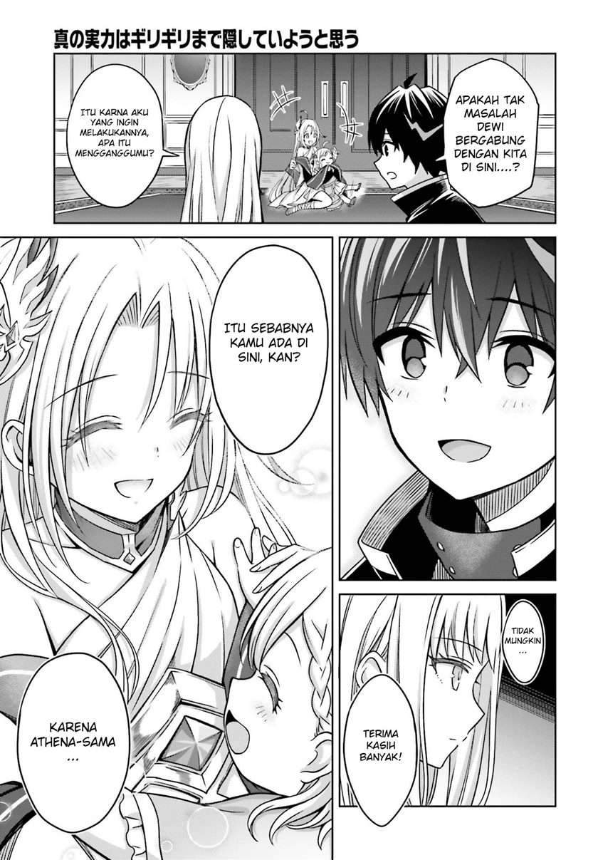 Chapter 6 - halaman 17