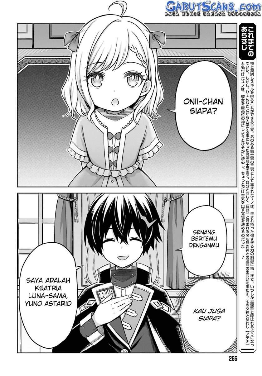 Chapter 6 - halaman 4