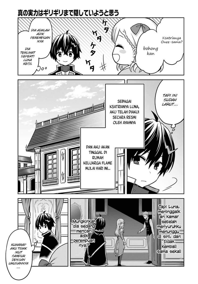 Chapter 6 - halaman 5