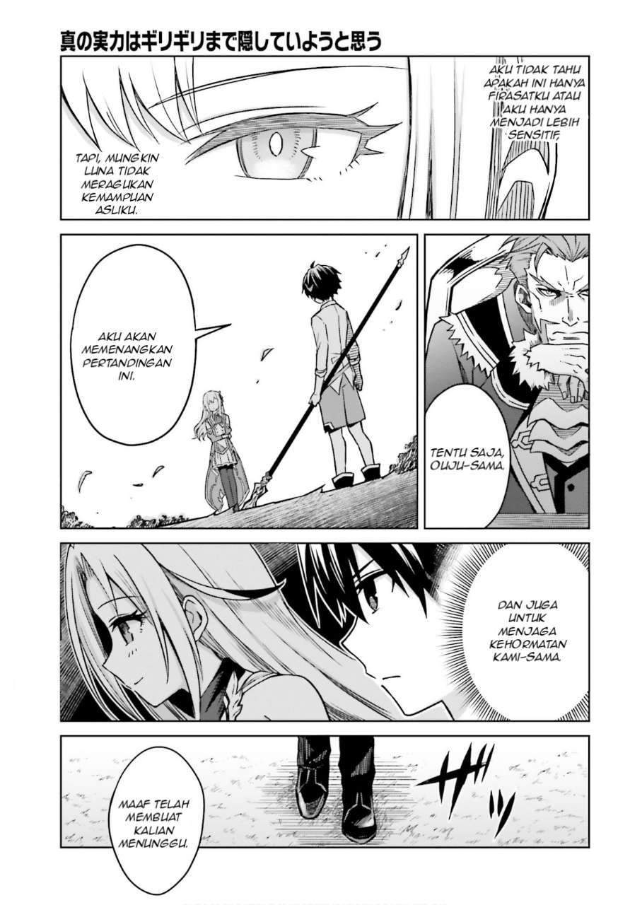 Chapter 5 - halaman 15