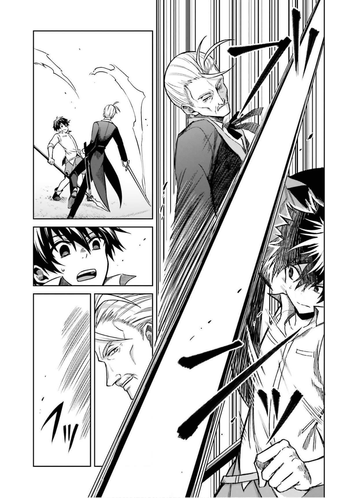 Chapter 5 - halaman 19