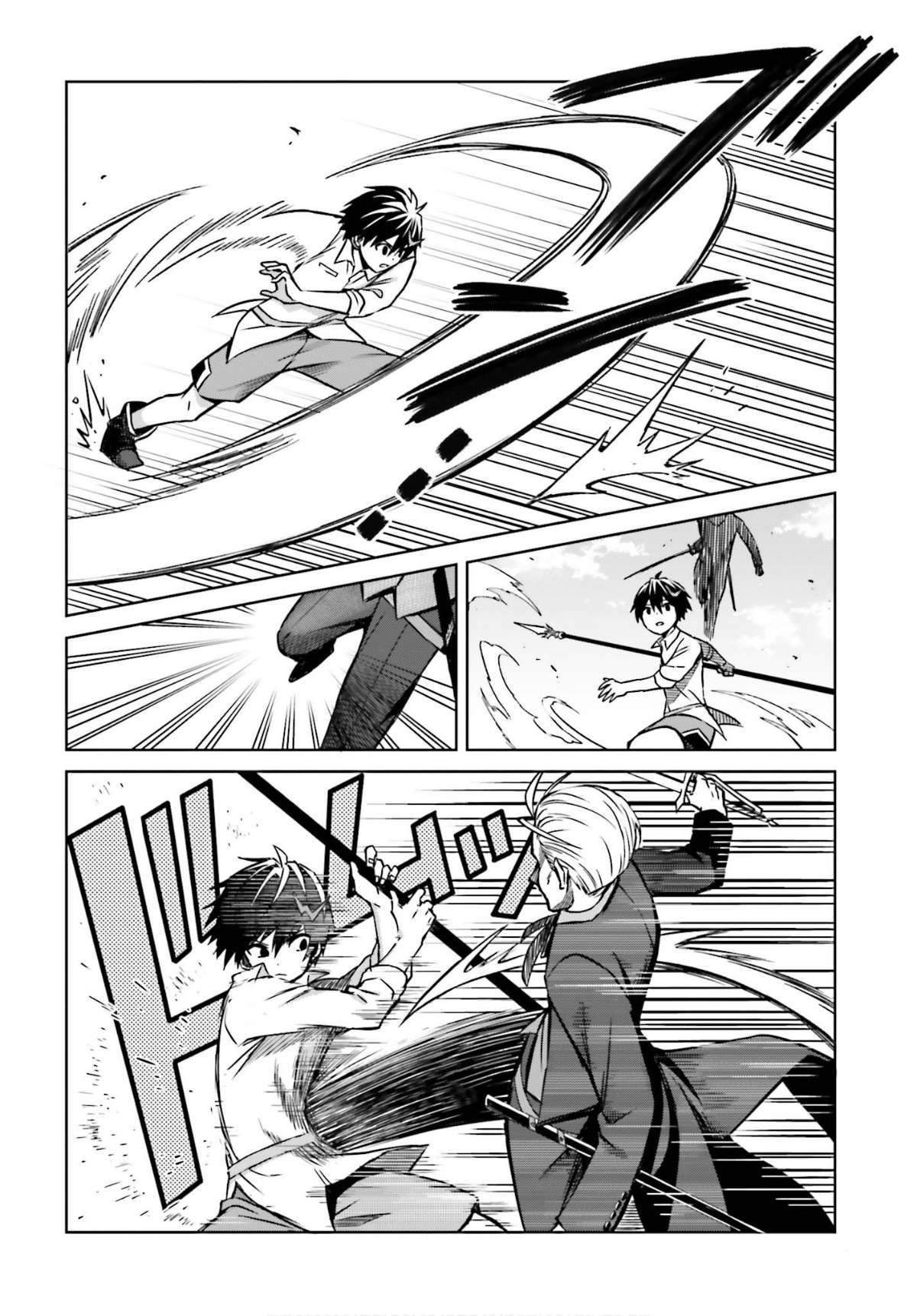 Chapter 5 - halaman 25