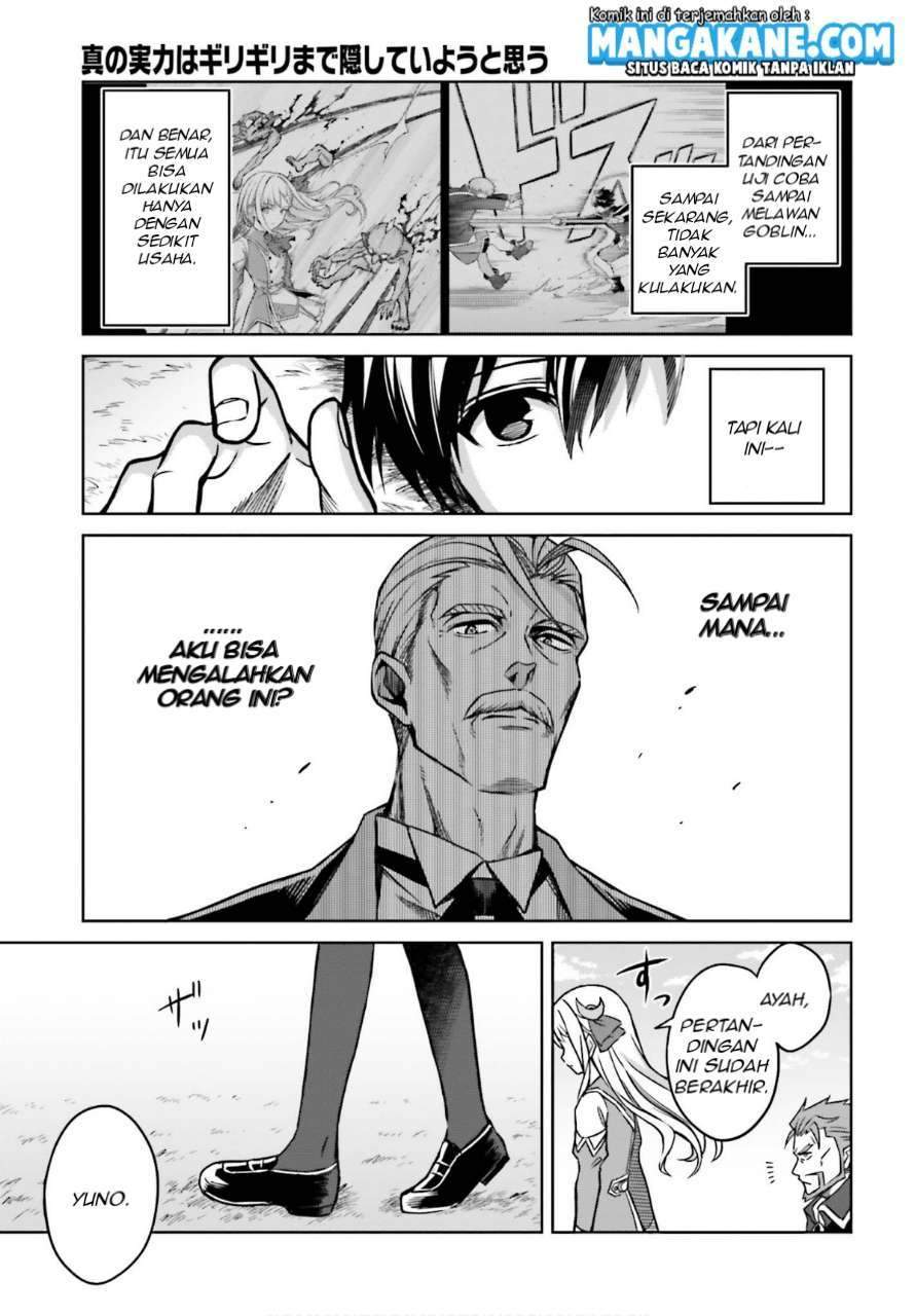 Chapter 5 - halaman 28