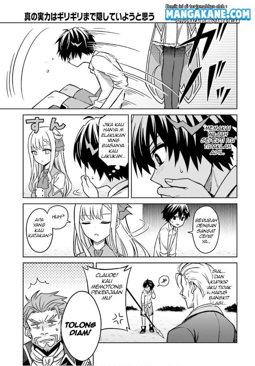 Chapter 5 - halaman 32