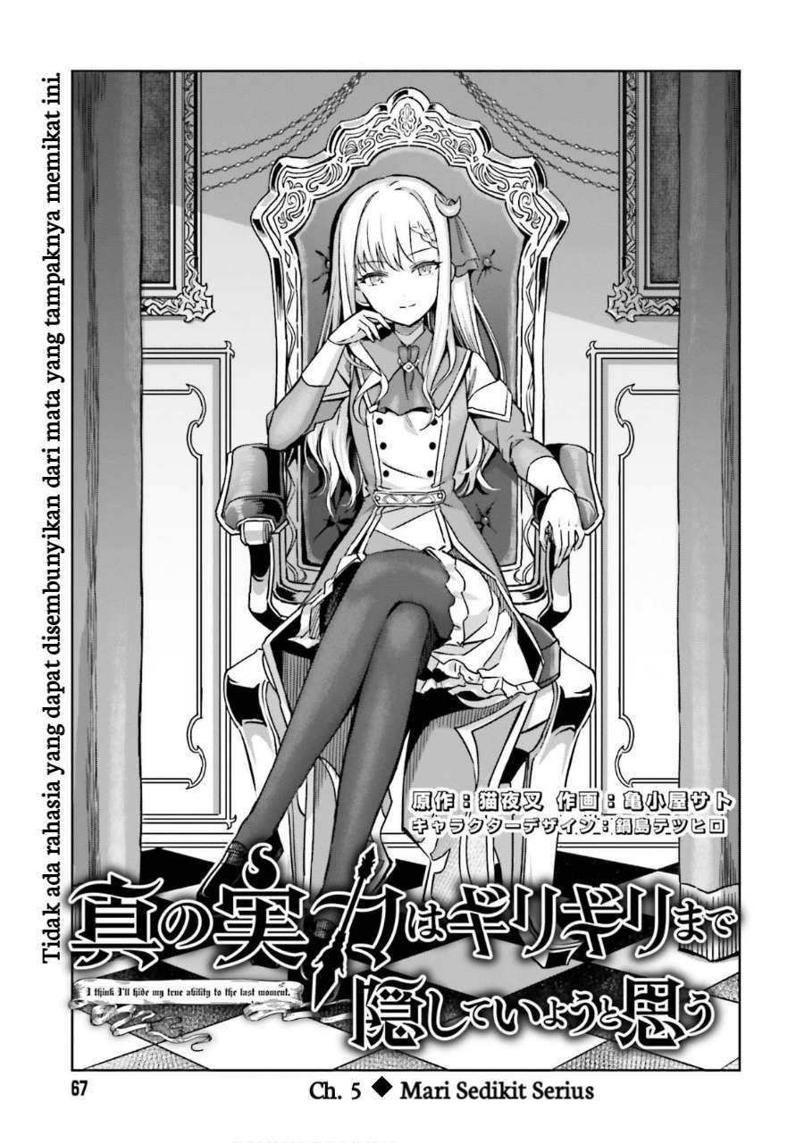 Chapter 5 - halaman 4
