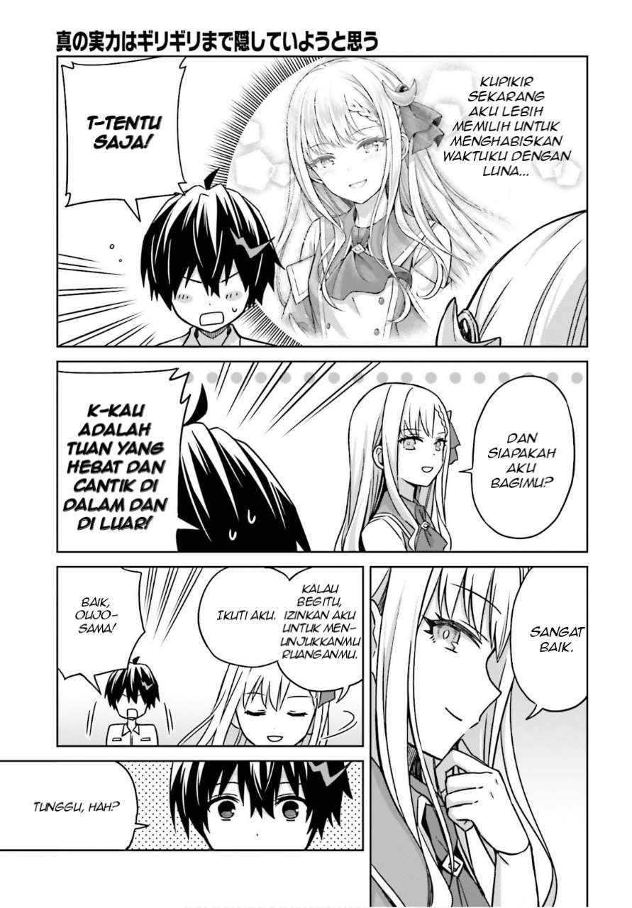 Chapter 5 - halaman 41