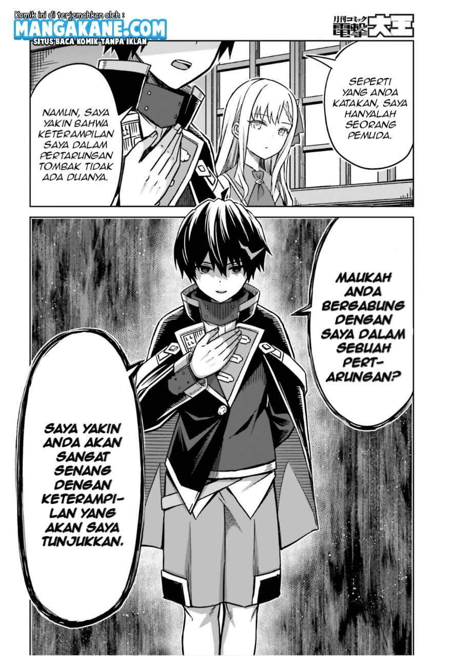 Chapter 5 - halaman 11