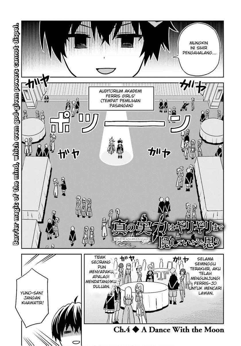 Chapter 4 - halaman 3