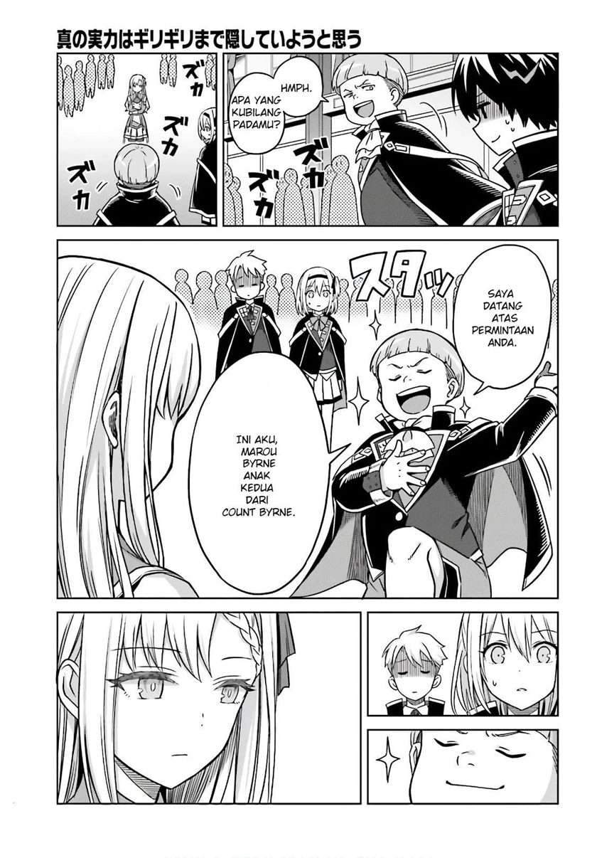 Chapter 4 - halaman 21