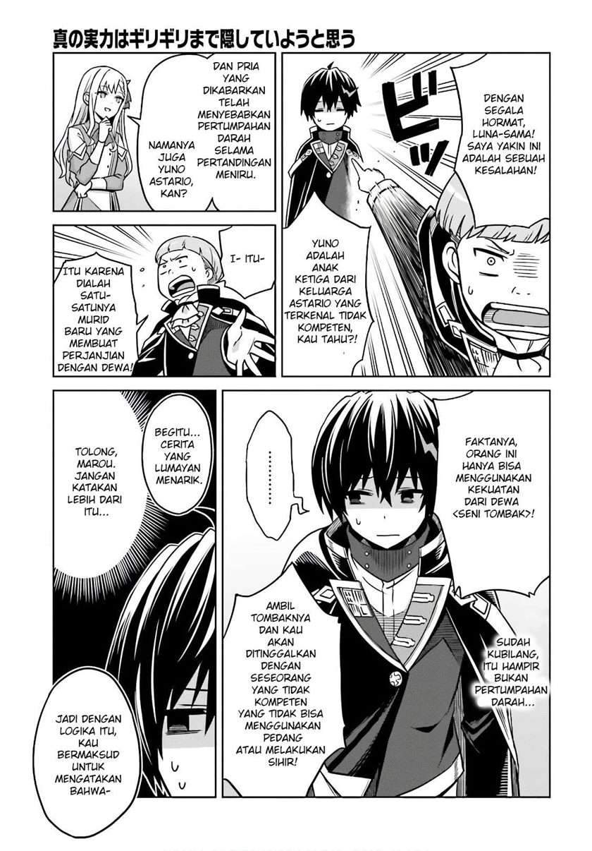 Chapter 4 - halaman 25