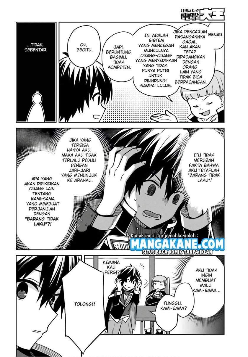Chapter 4 - halaman 8