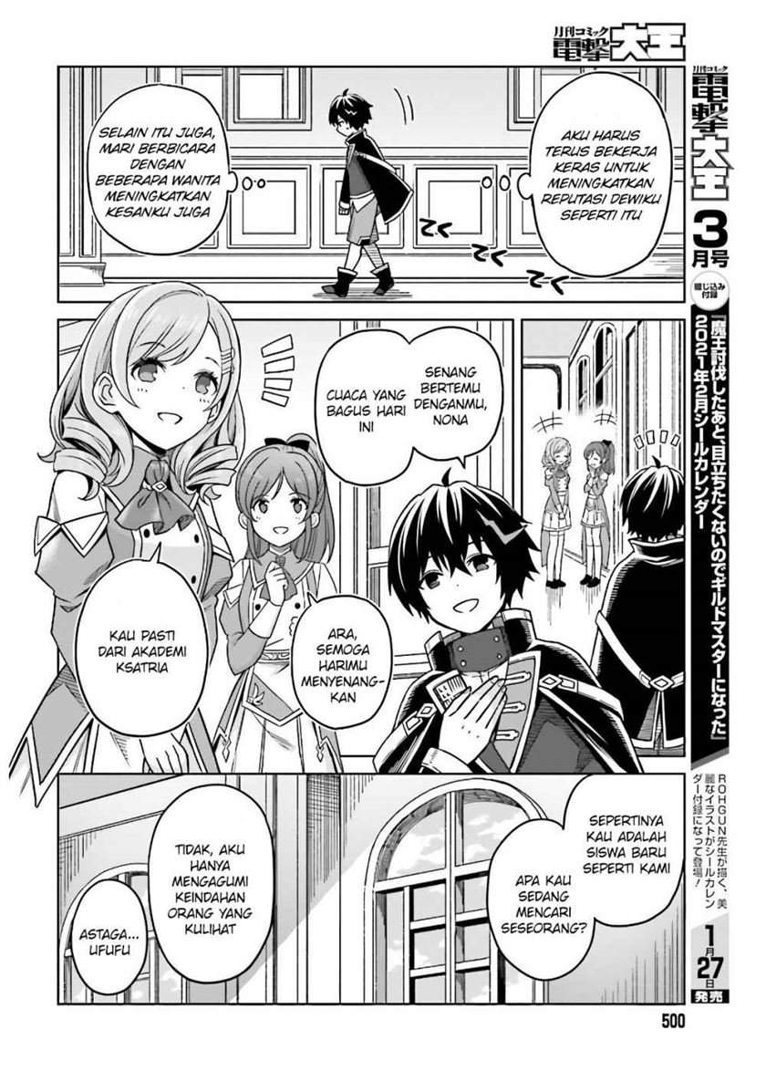 Chapter 3 - halaman 14