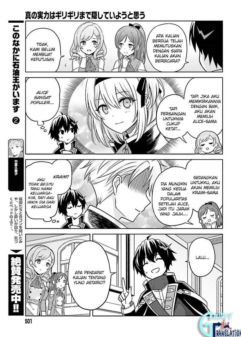 Chapter 3 - halaman 15