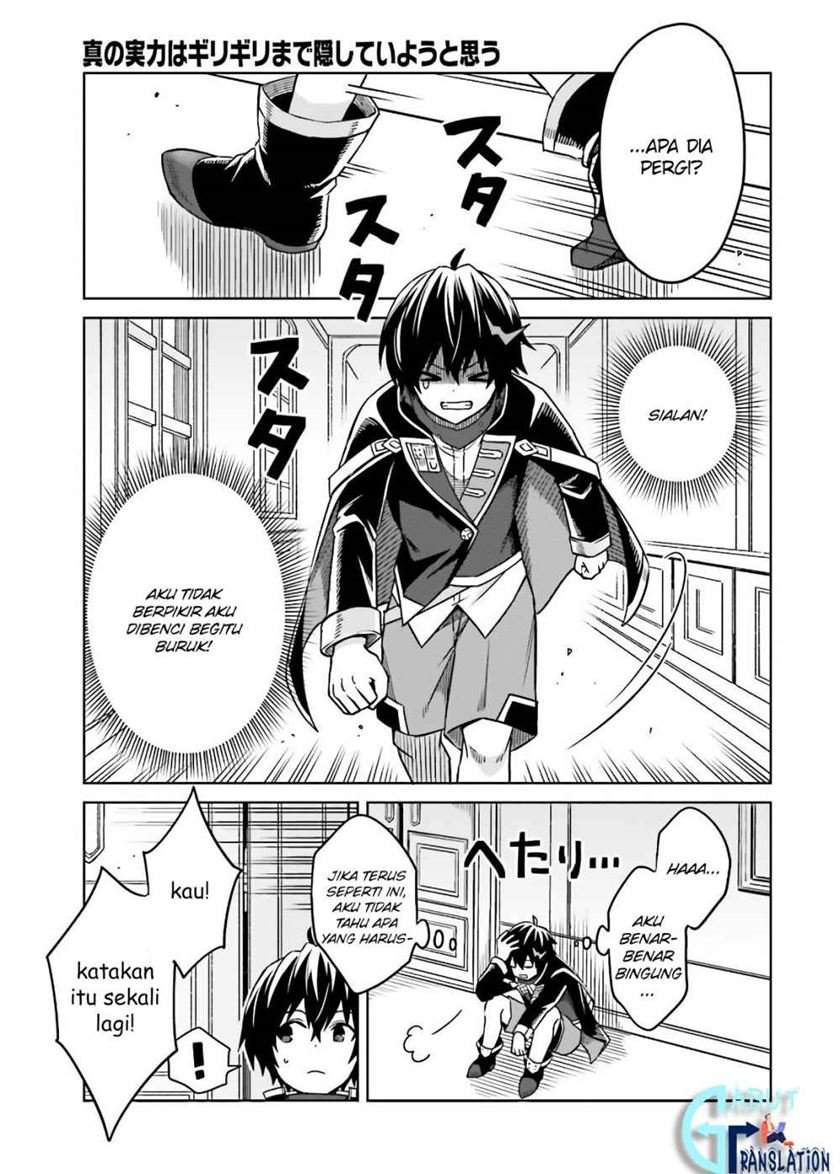 Chapter 3 - halaman 17