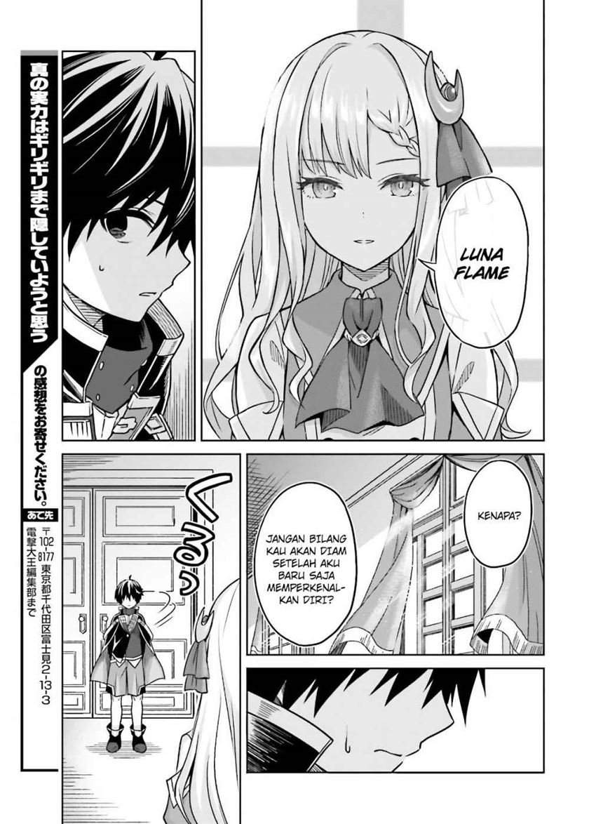 Chapter 3 - halaman 31