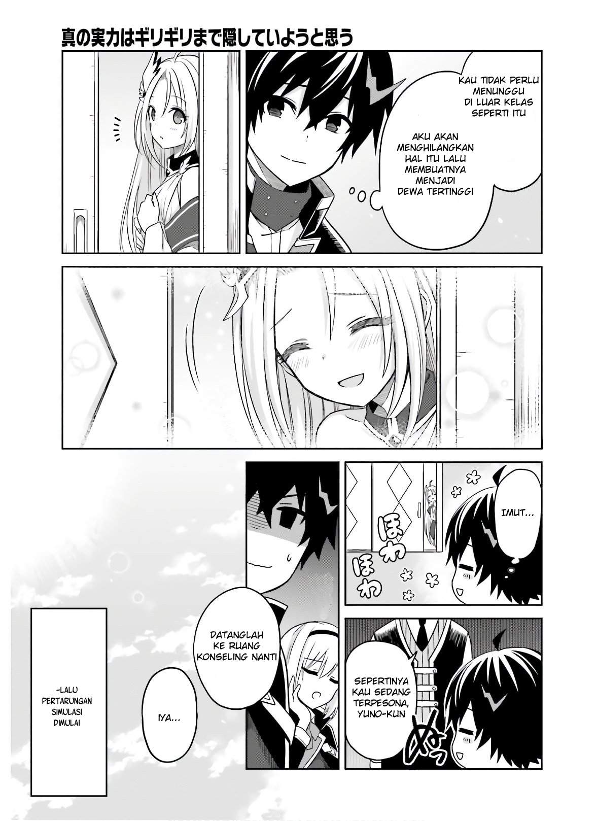 Chapter 2 - halaman 11