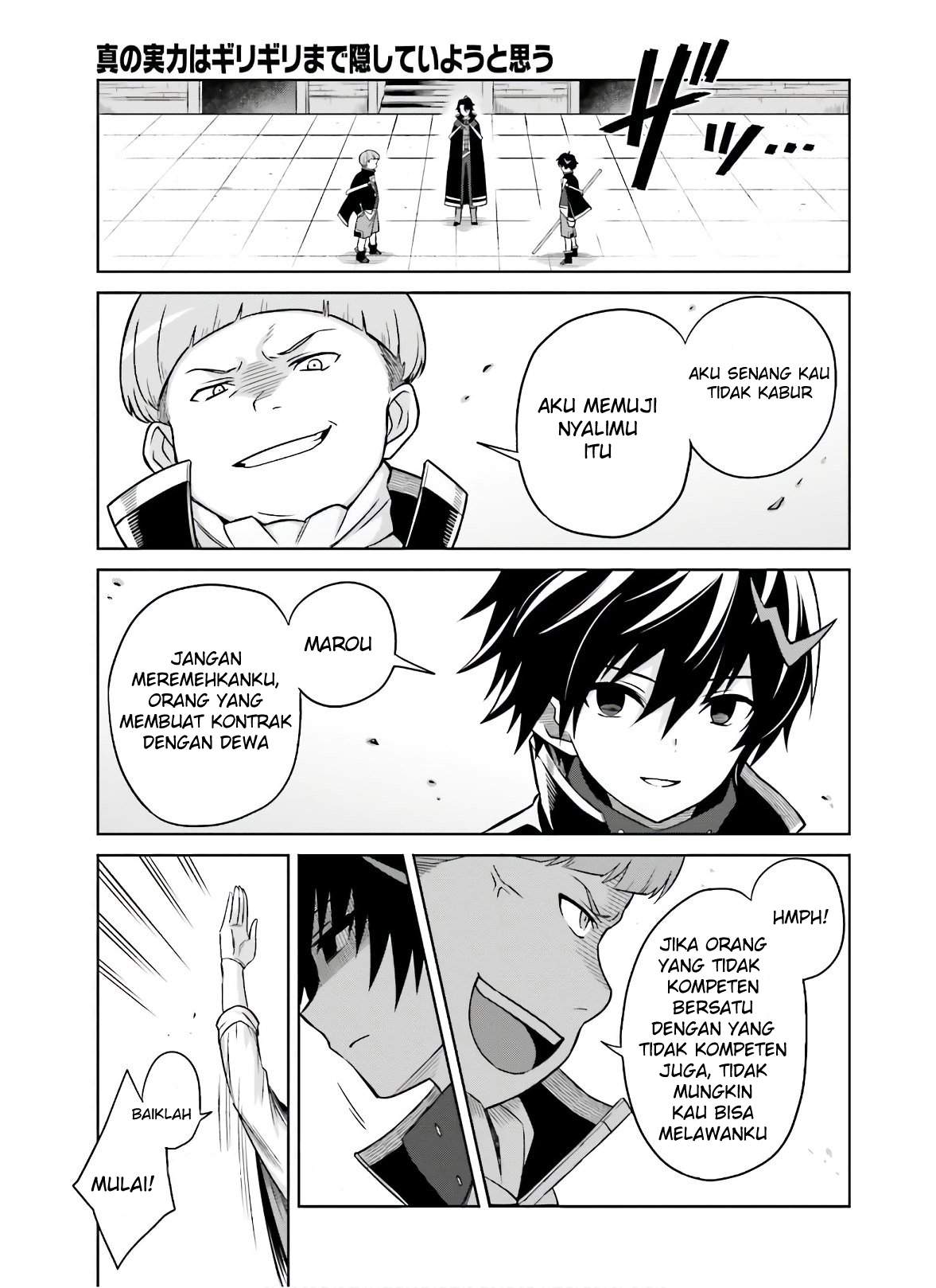 Chapter 2 - halaman 15