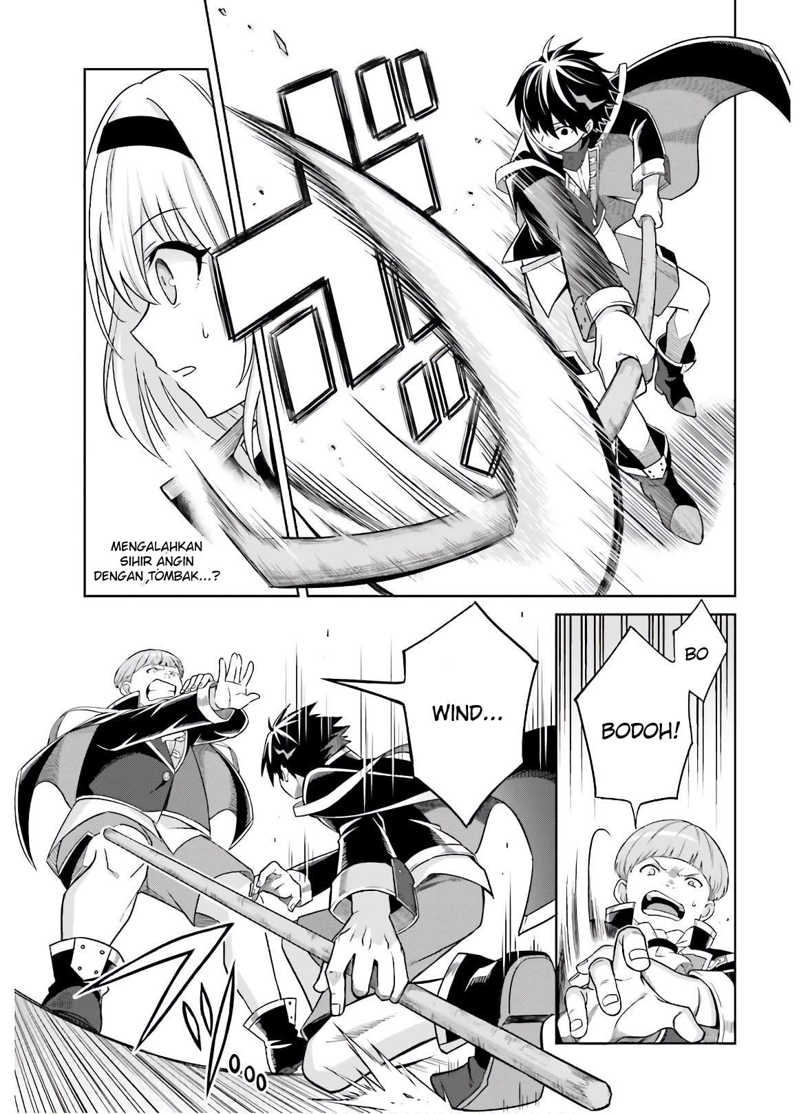 Chapter 2 - halaman 17