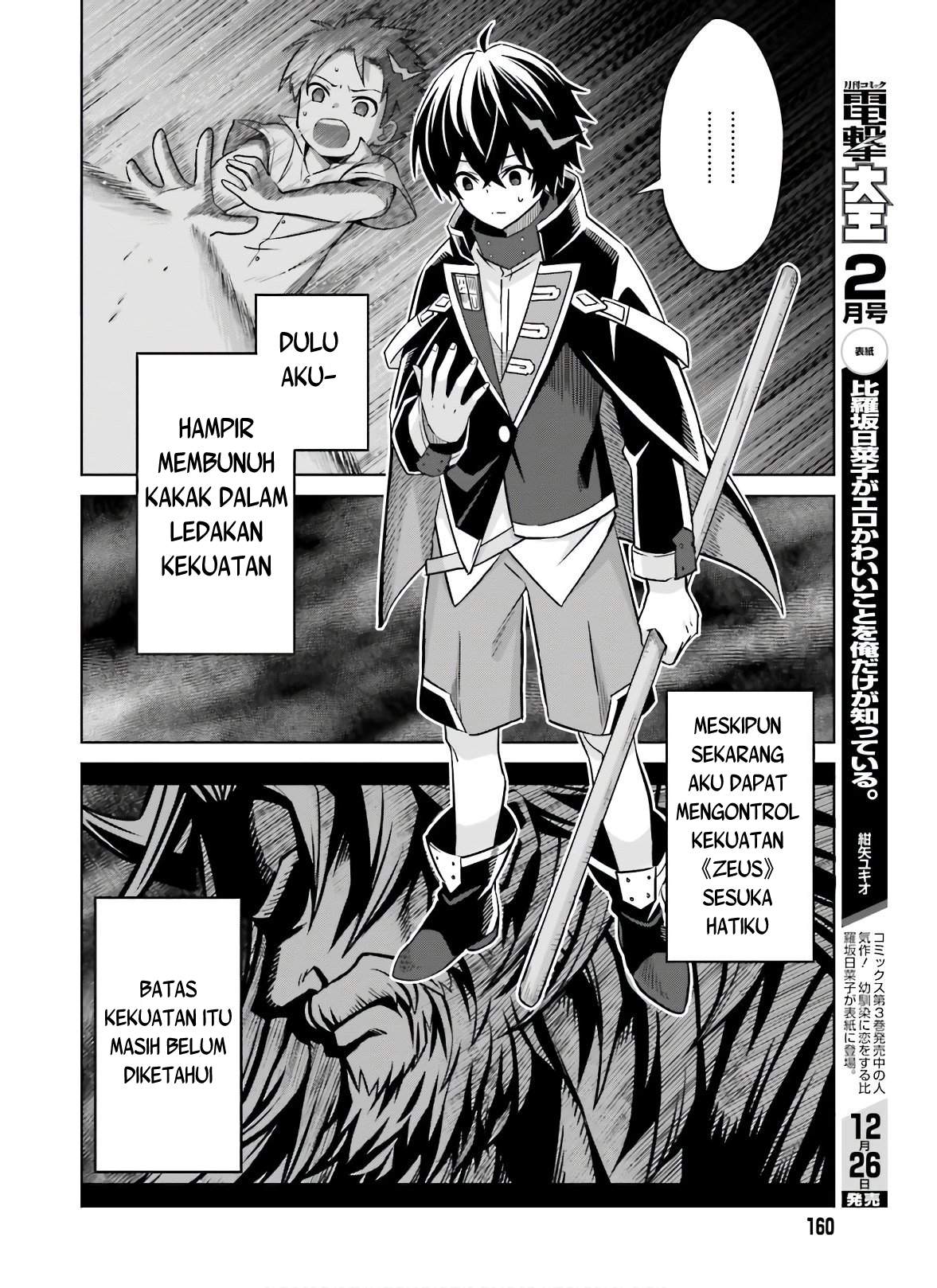 Chapter 2 - halaman 21