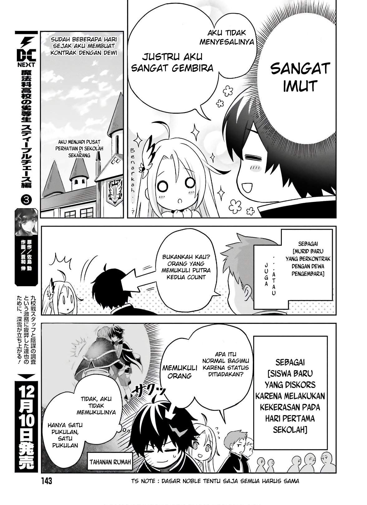 Chapter 2 - halaman 5