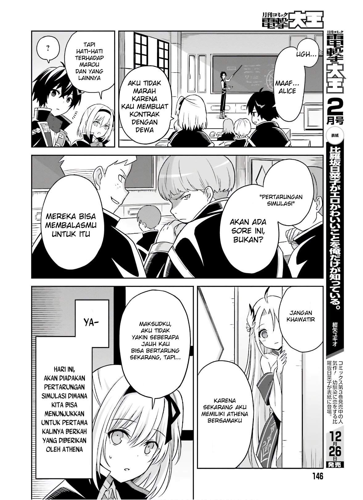 Chapter 2 - halaman 8