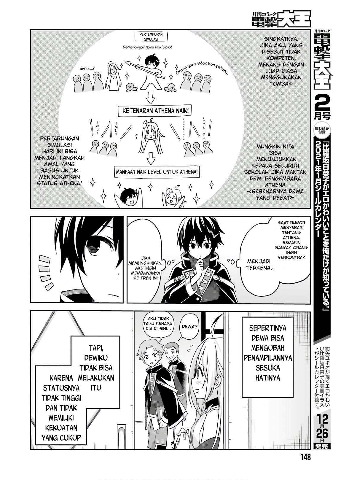 Chapter 2 - halaman 10