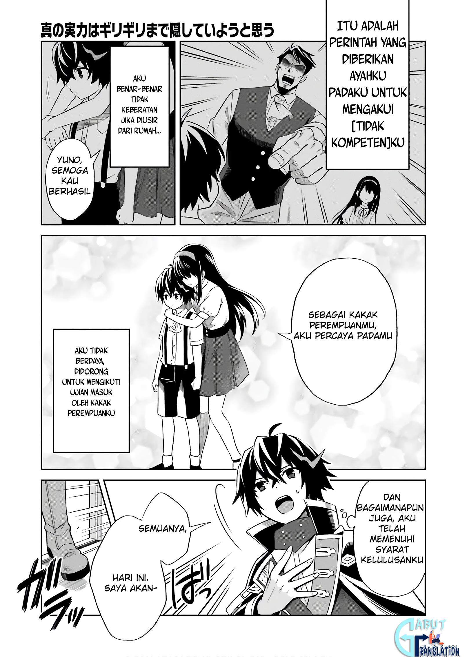 Chapter 1 - halaman 13