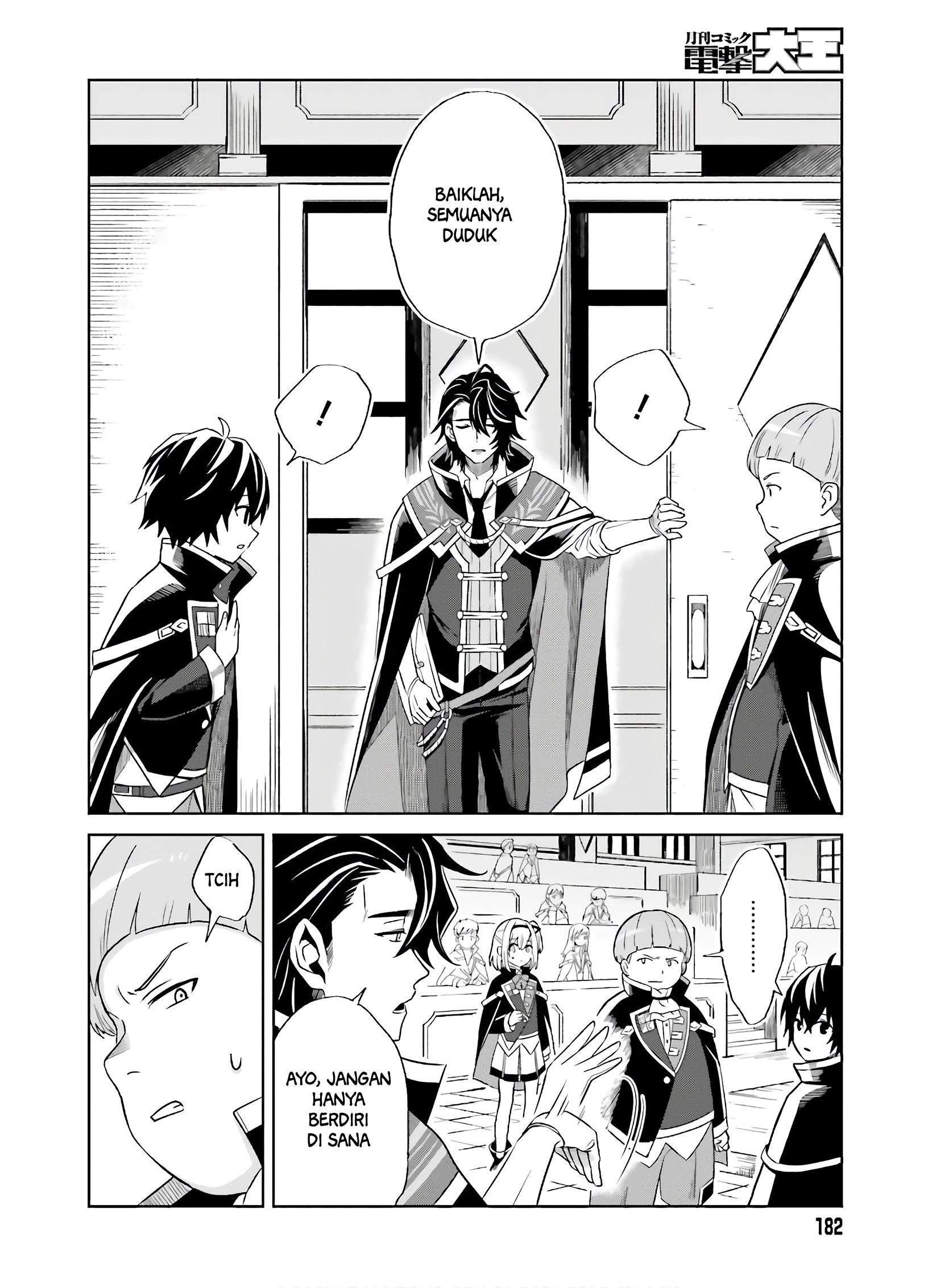 Chapter 1 - halaman 14