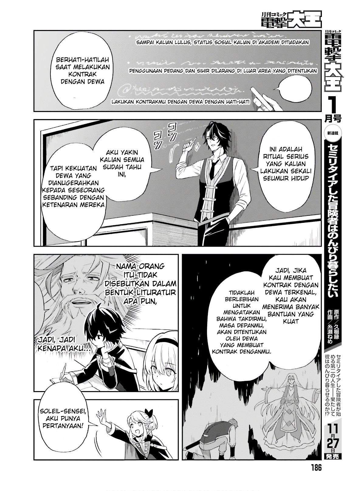 Chapter 1 - halaman 18