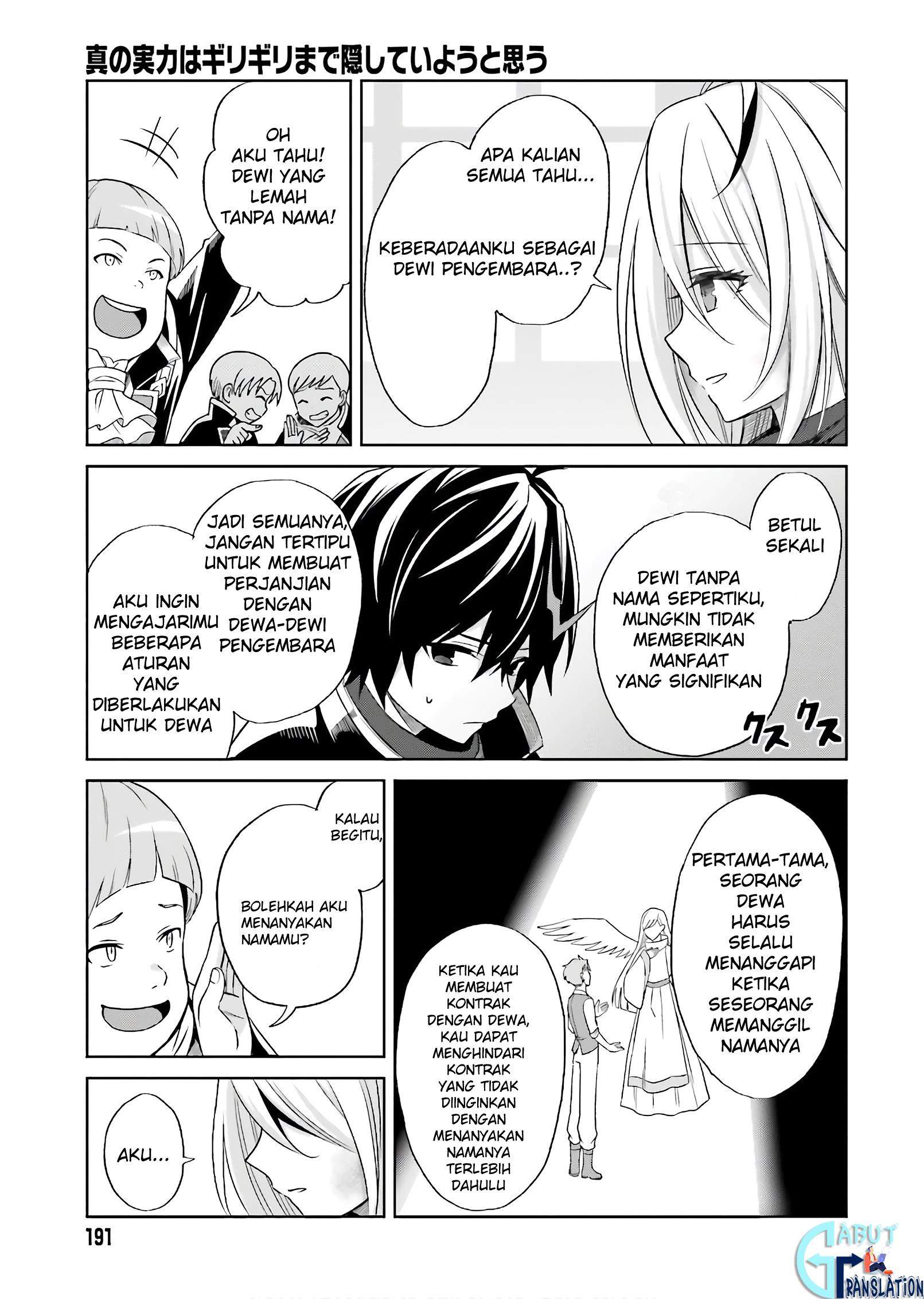 Chapter 1 - halaman 23