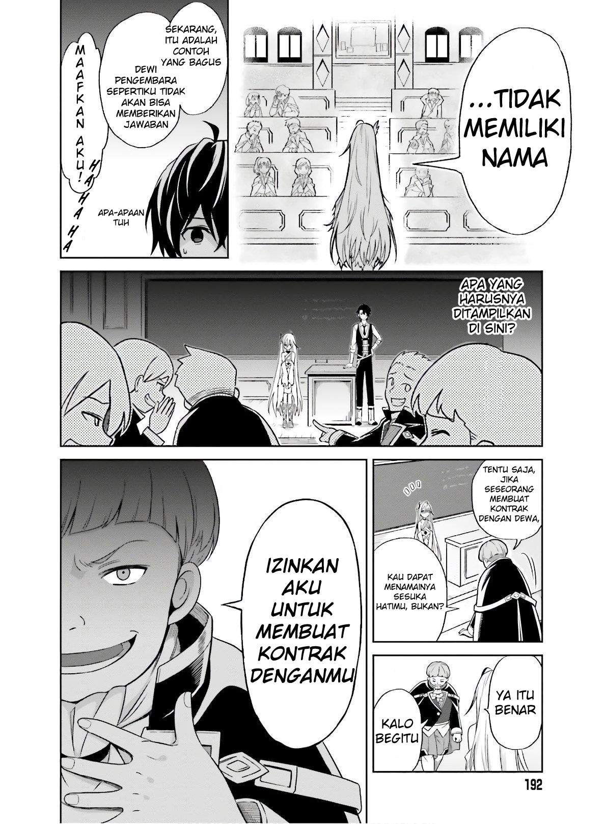 Chapter 1 - halaman 24