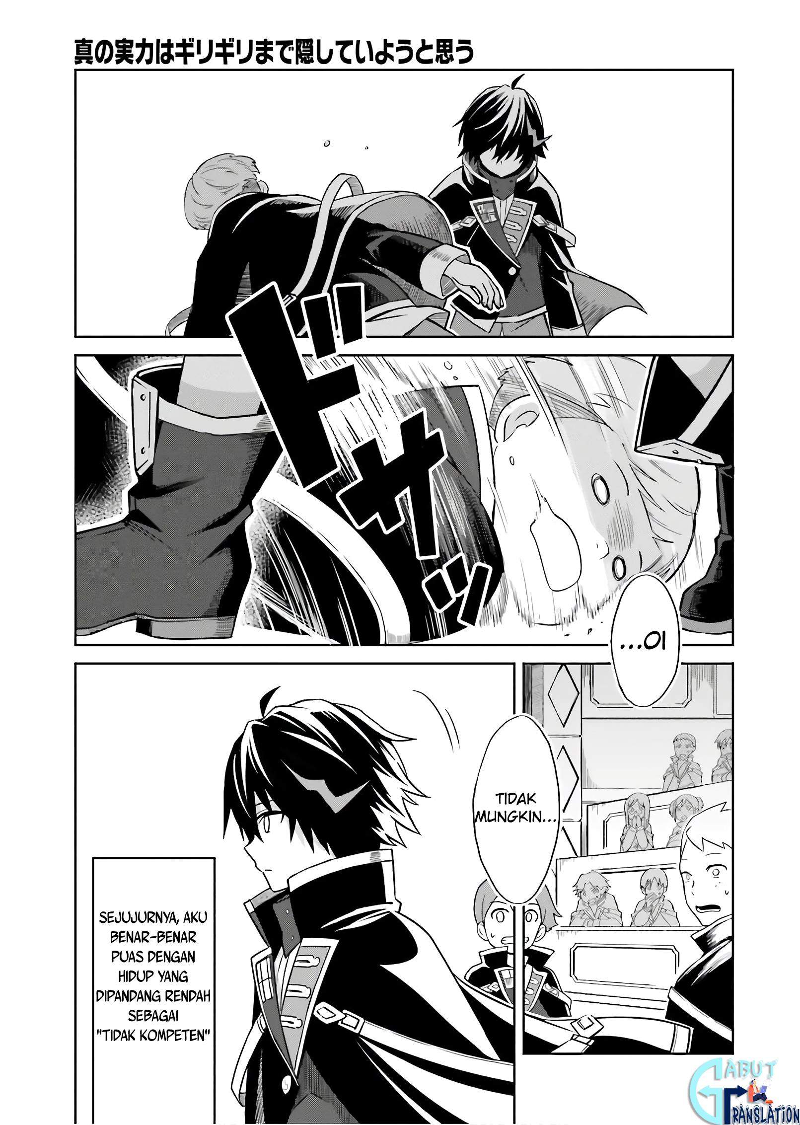 Chapter 1 - halaman 31