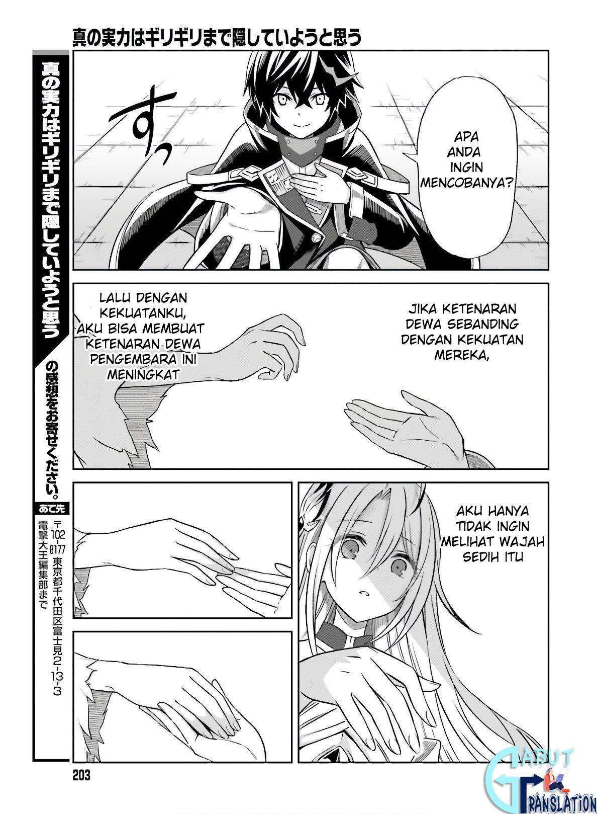 Chapter 1 - halaman 35
