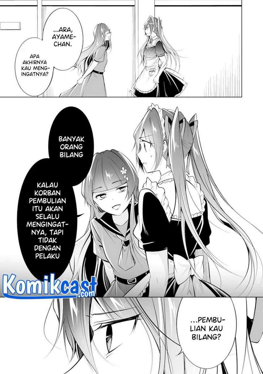 Chapter 81 - halaman 13