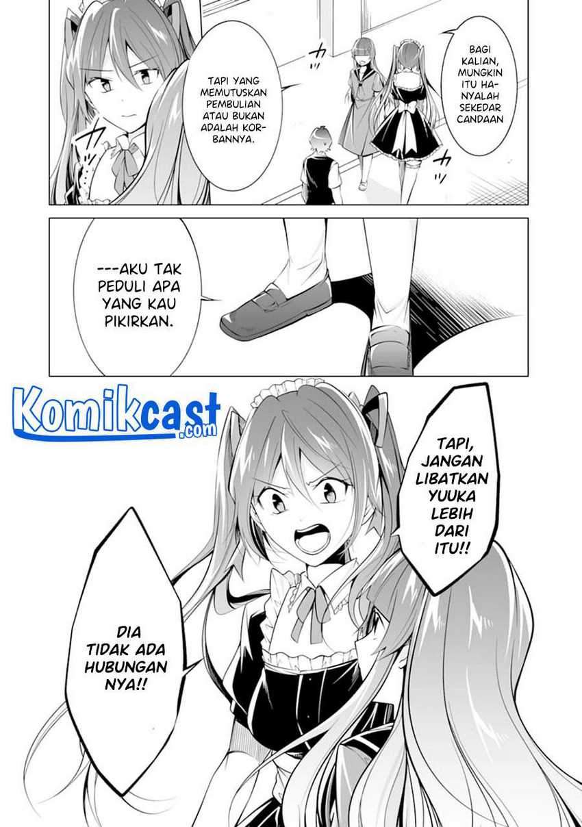 Chapter 81 - halaman 14