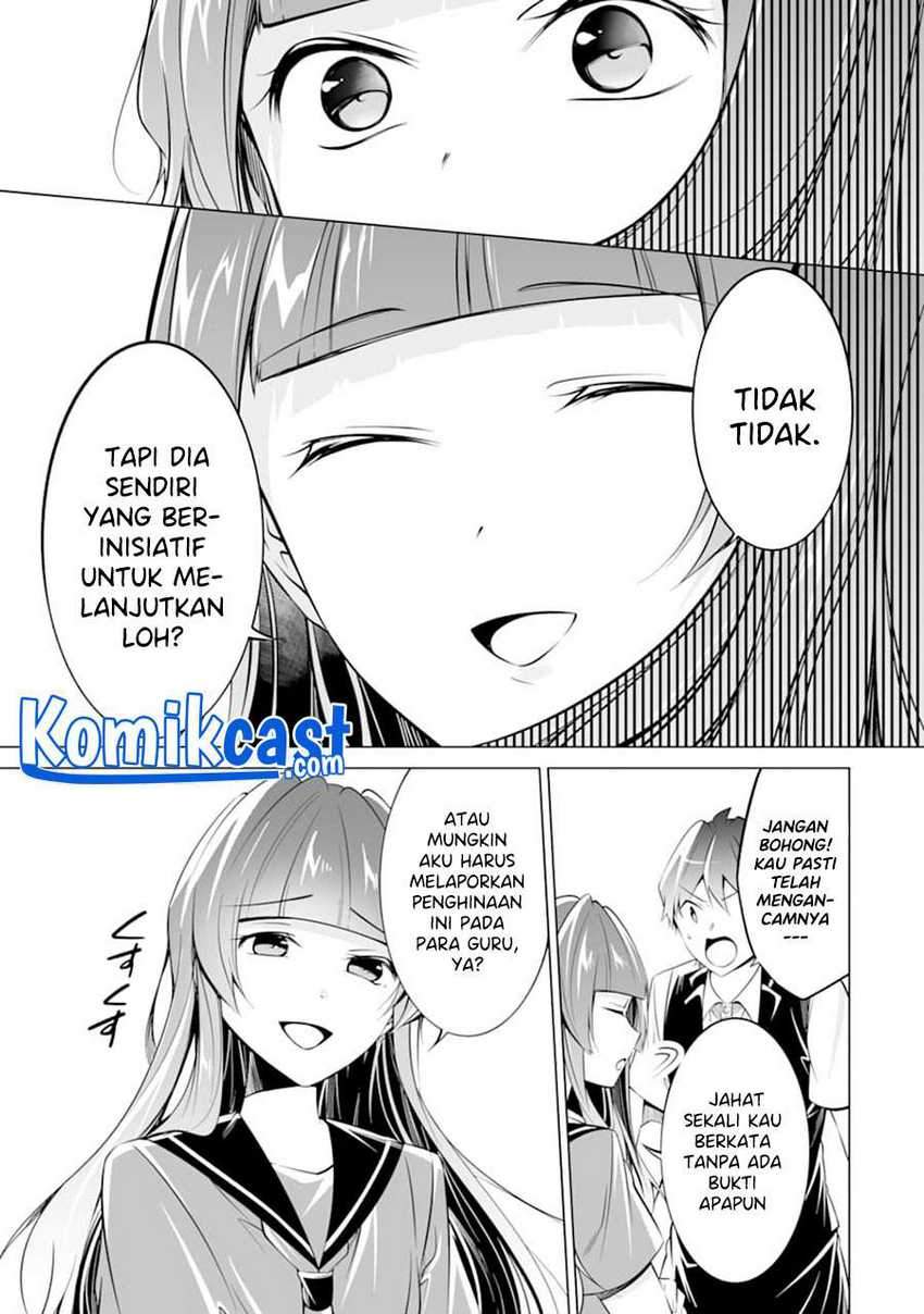 Chapter 81 - halaman 15