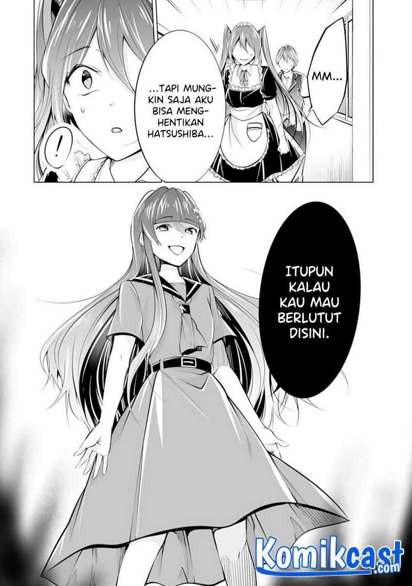Chapter 81 - halaman 16
