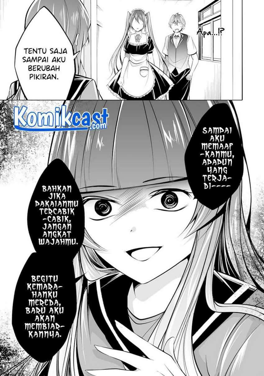 Chapter 81 - halaman 17