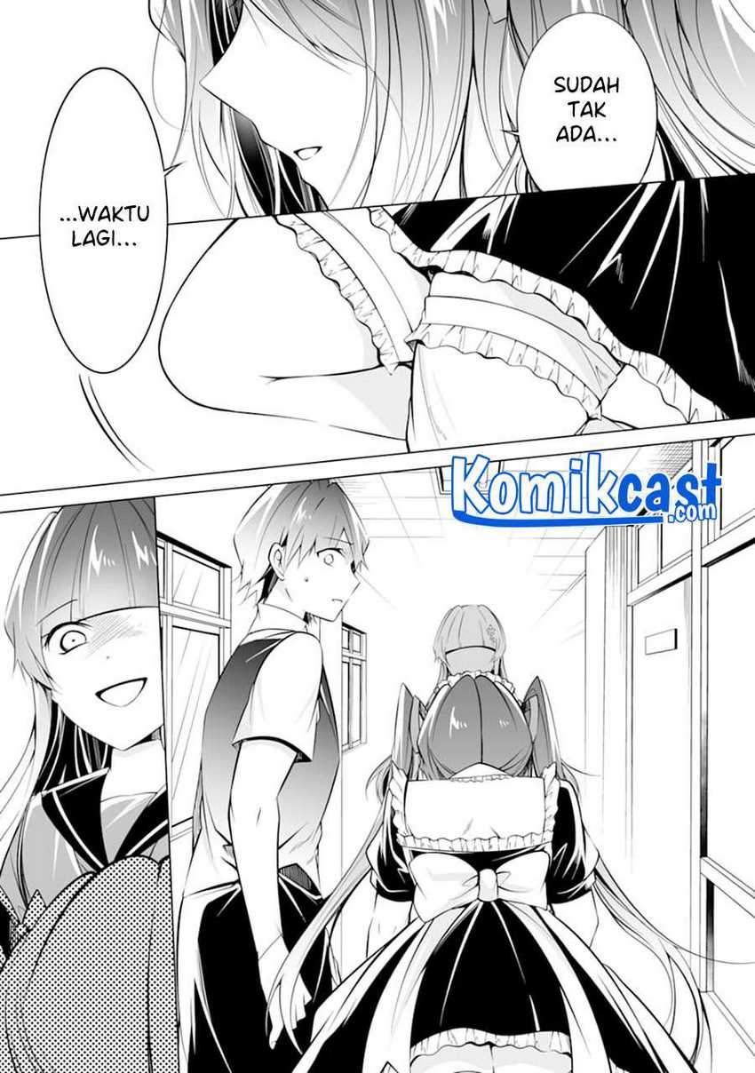 Chapter 81 - halaman 19