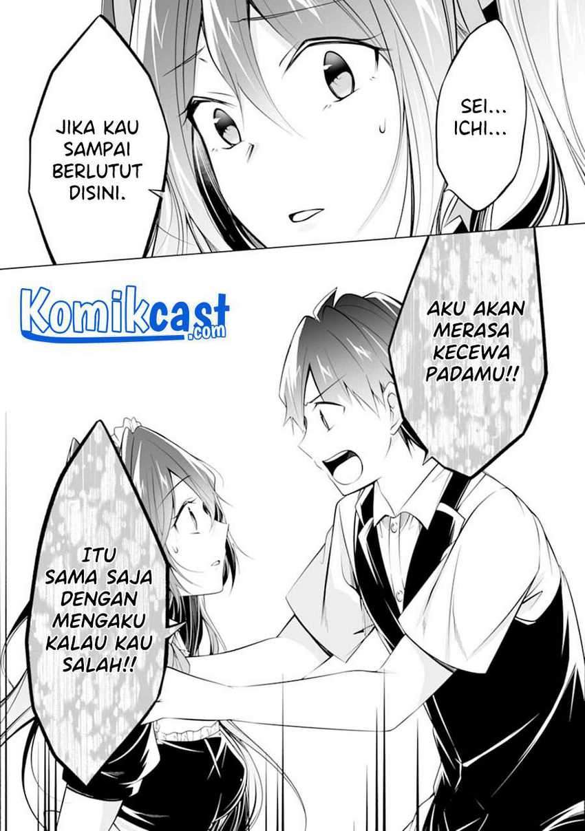 Chapter 81 - halaman 21