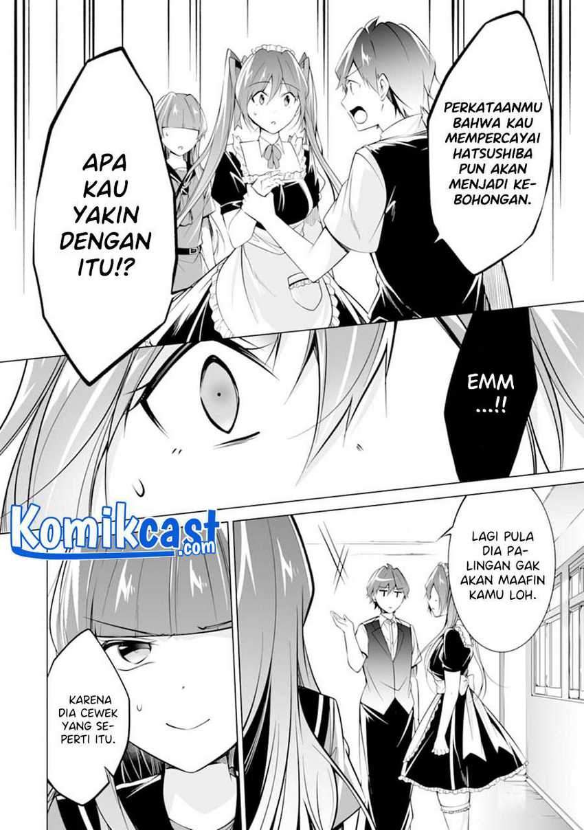 Chapter 81 - halaman 22
