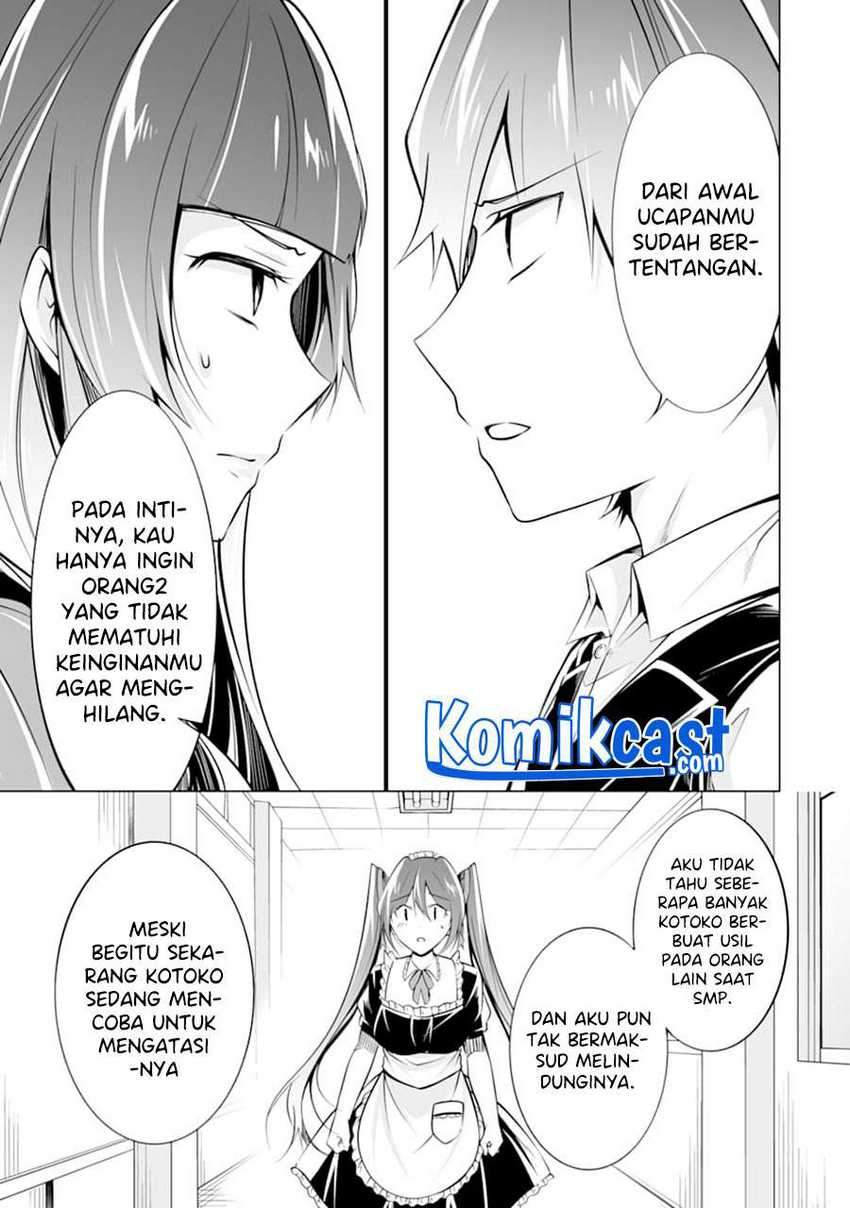 Chapter 81 - halaman 25